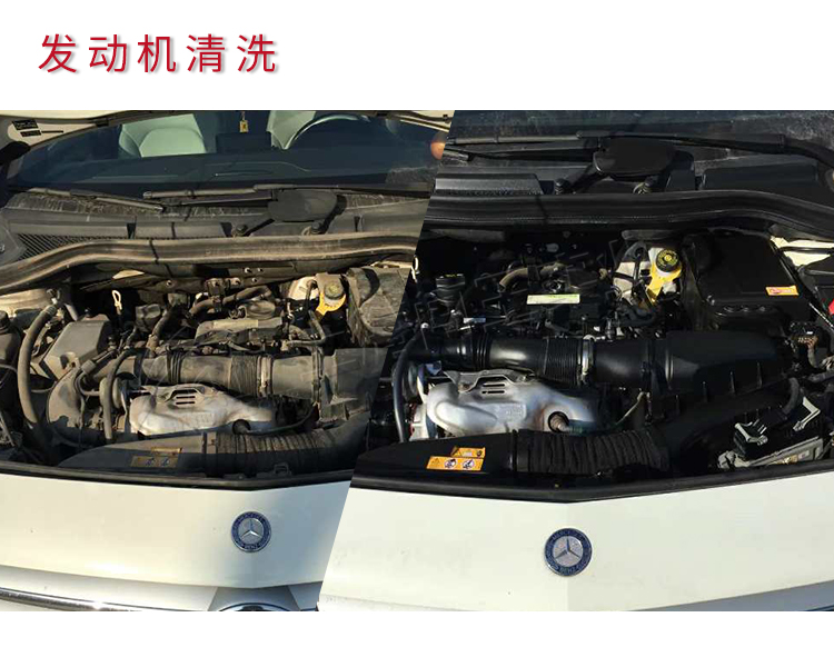 發(fā)動機01.jpg
