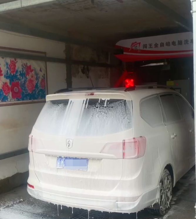 微信圖片_20230830134008.png